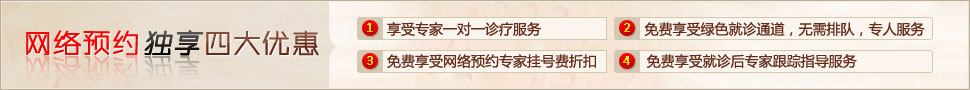 更多