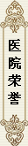 更多