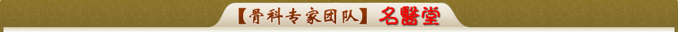 镇江人流医院