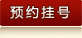 更多