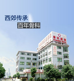 现代妇科