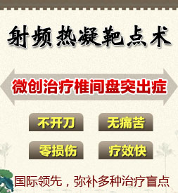 国际领先